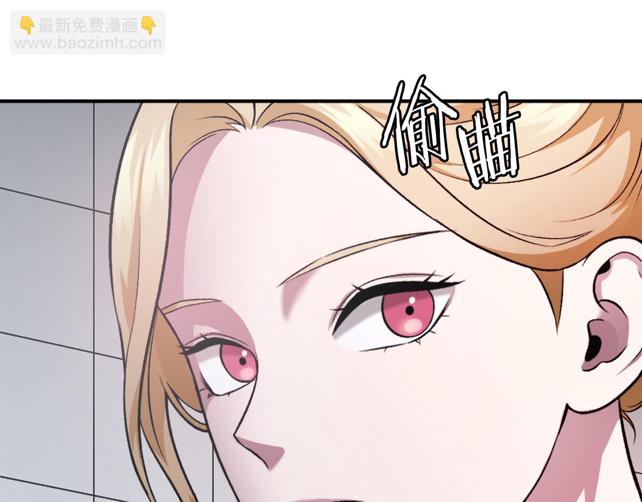 第27话 特训(1/7)-第27话