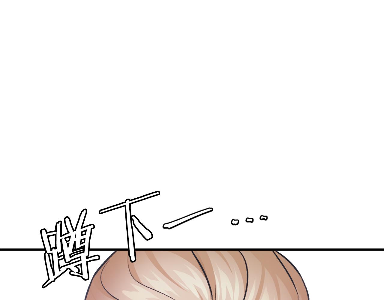 第27话 特训(1/7)-第27话