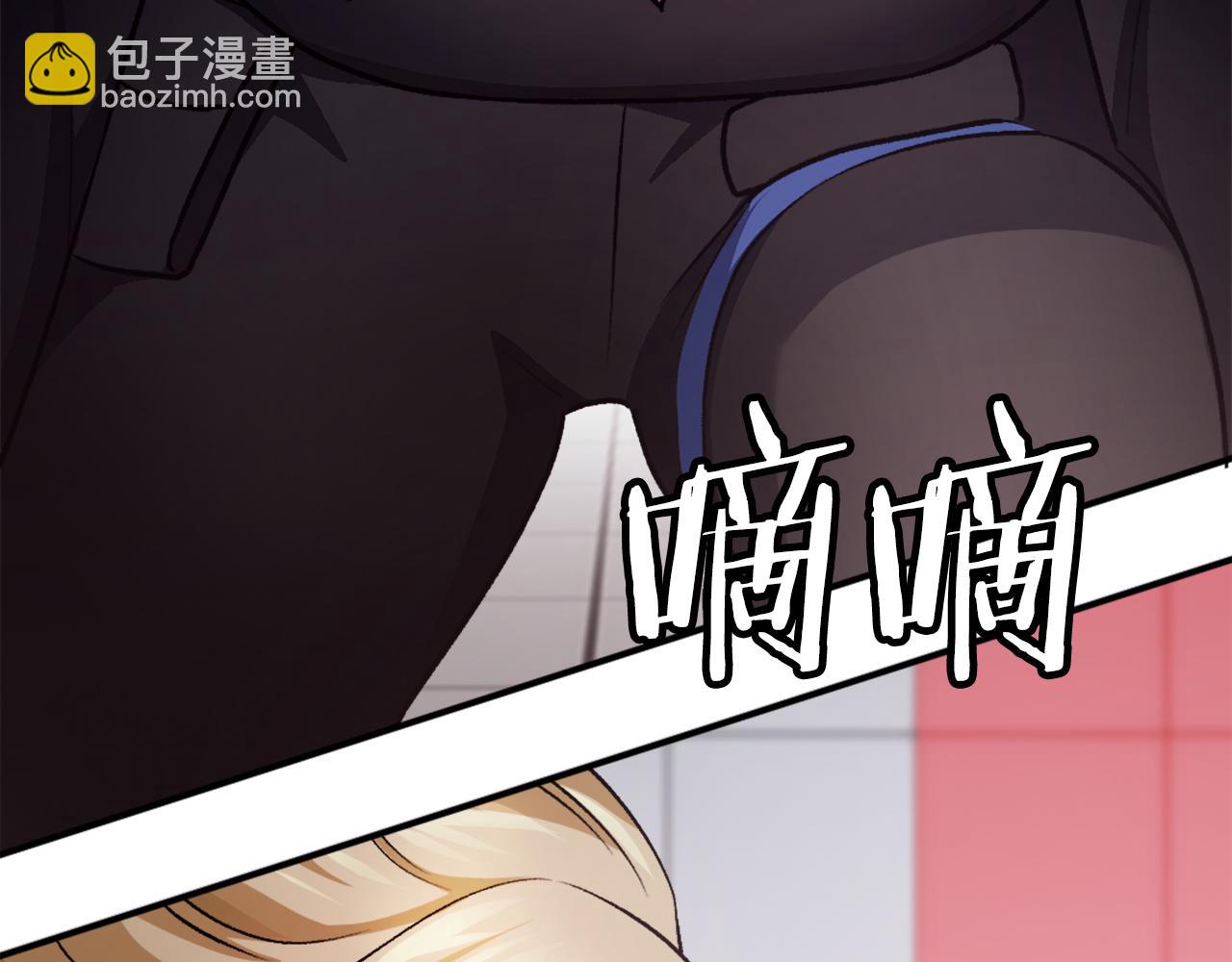 第27话 特训(1/7)-第27话