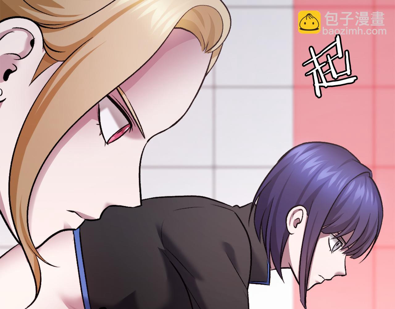 第27话 特训(1/7)-第27话