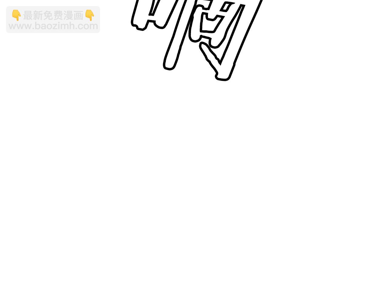 第27话 特训(1/7)-第27话