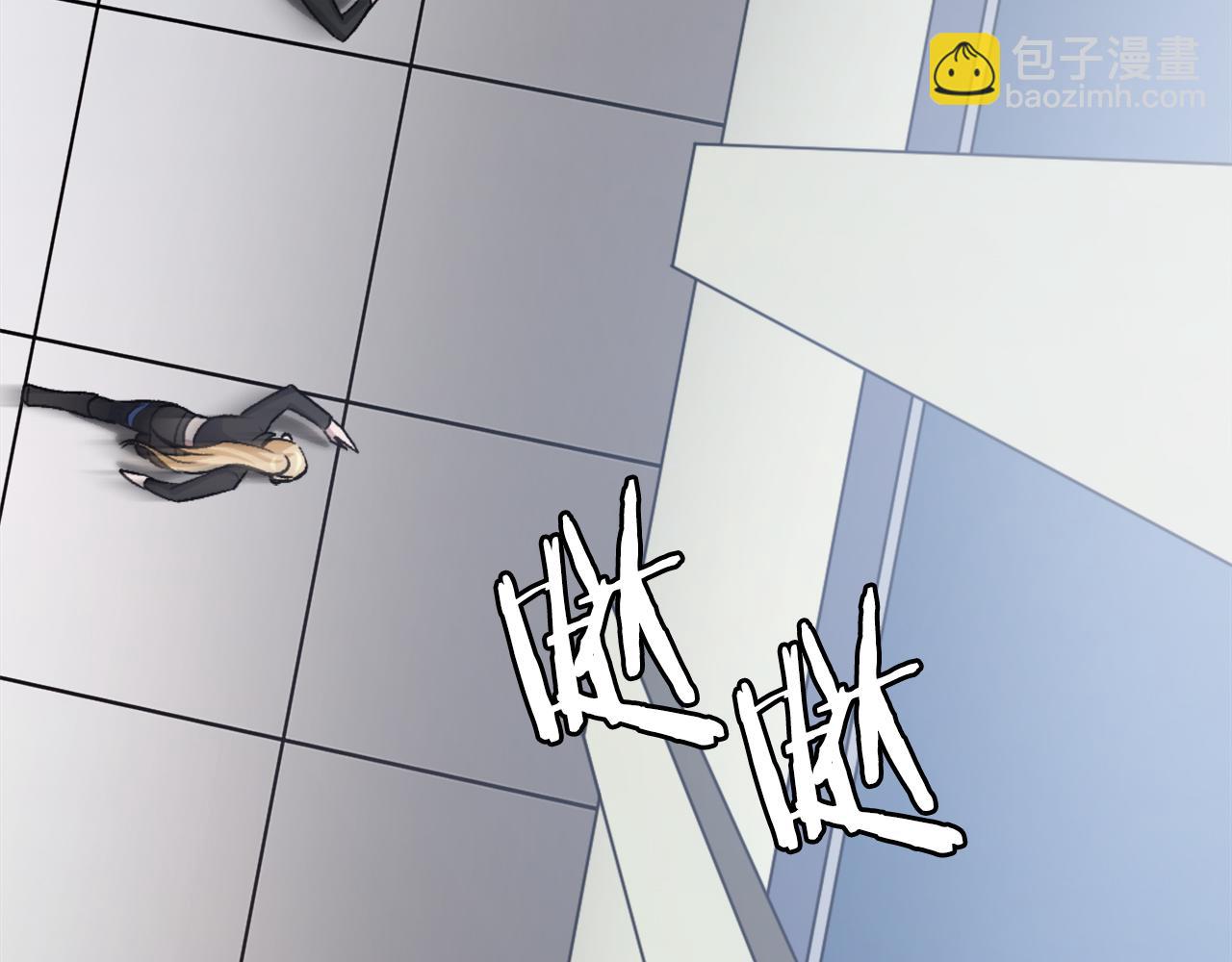 第27话 特训(1/7)-第27话