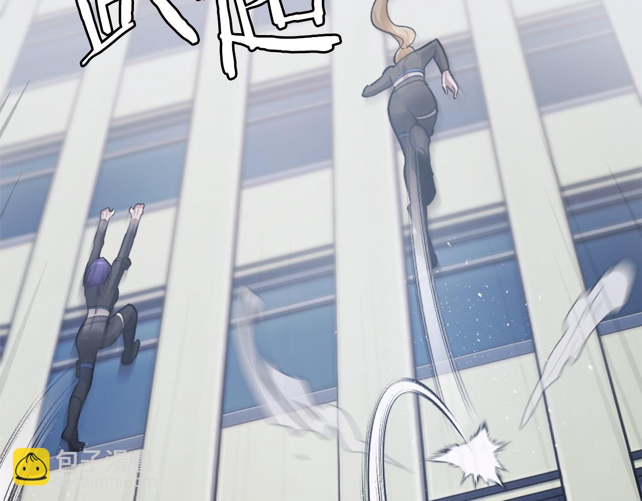 第27话 特训(1/7)-第27话