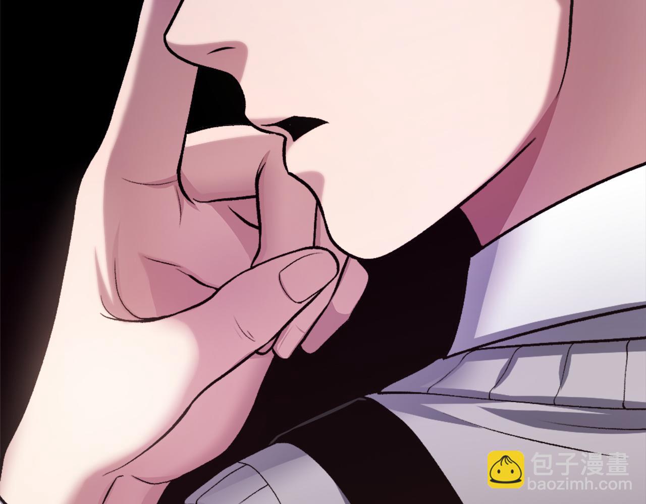 第29话 苏醒(1/7)-第29话