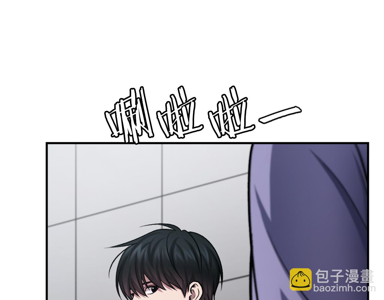 第31话 危机(1/6)-第31话