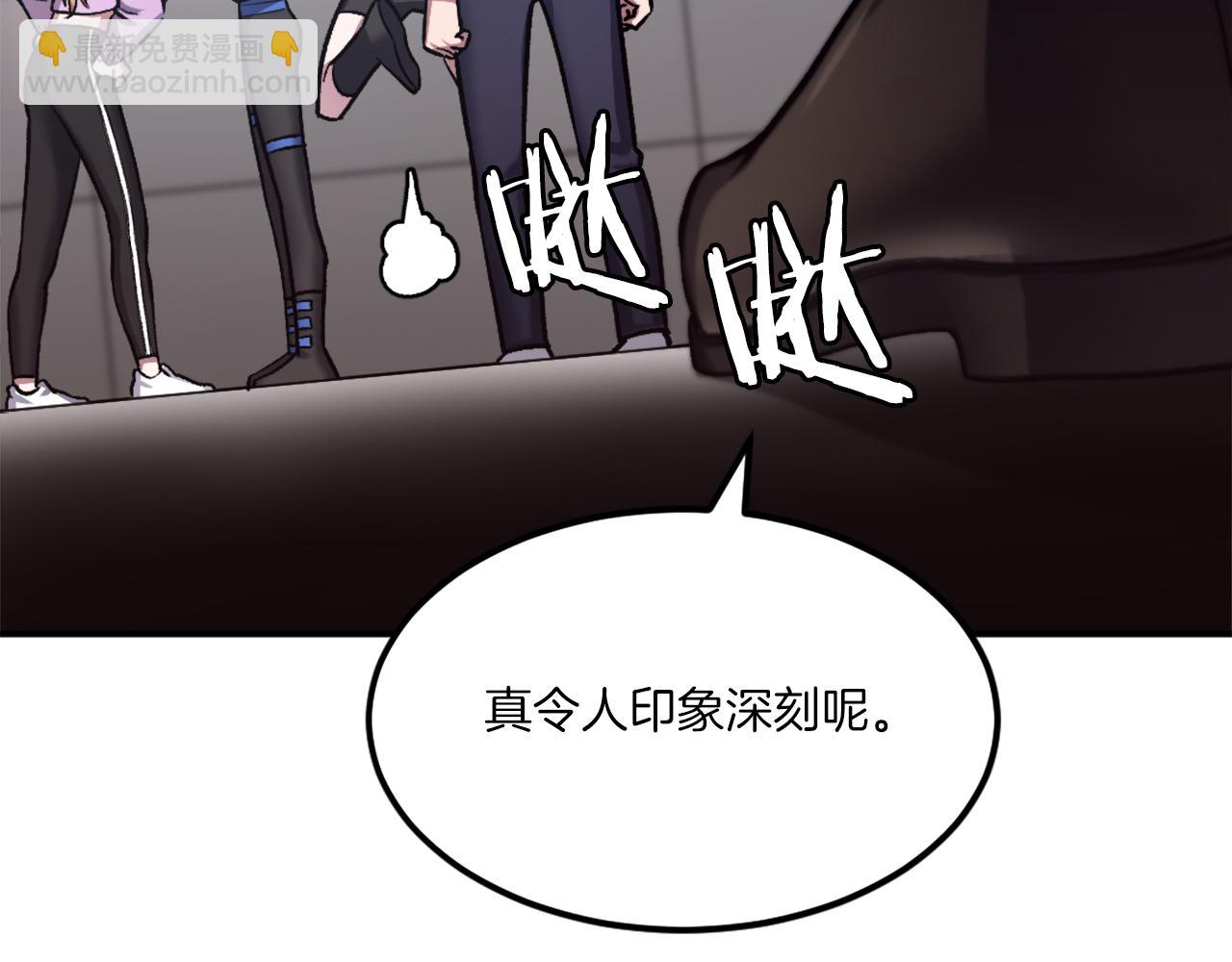 第31话 危机(1/6)-第31话