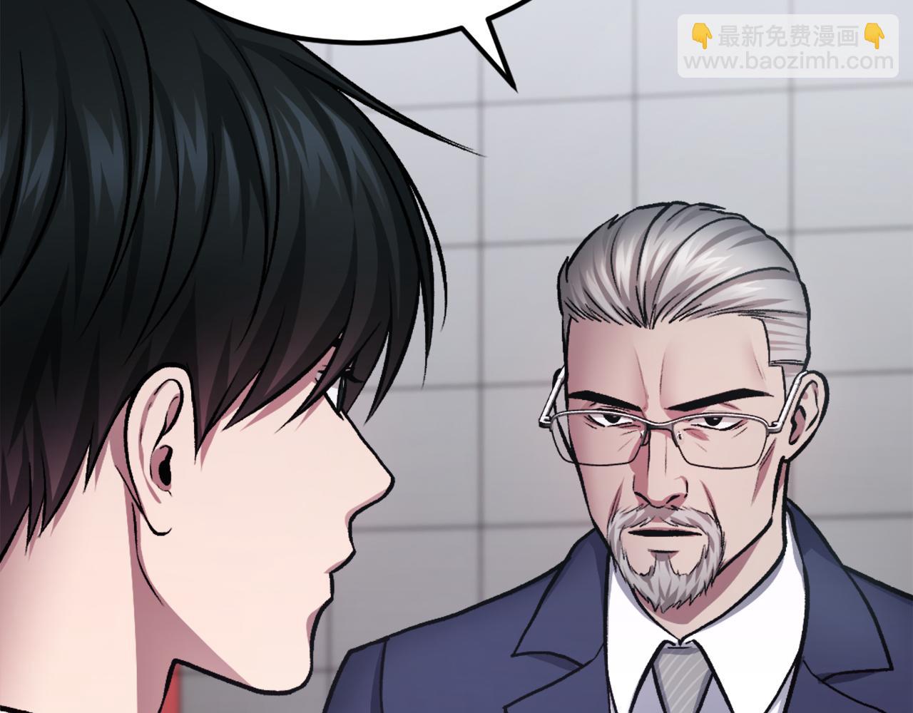 第31话 危机(1/6)-第31话