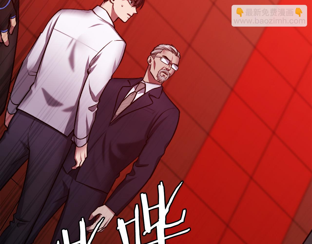 第31话 危机(1/6)-第31话