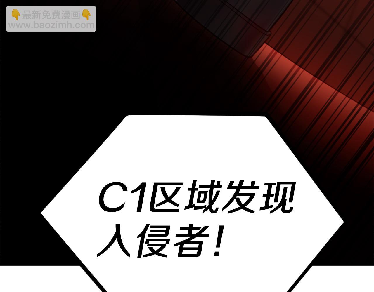 第31话 危机(1/6)-第31话