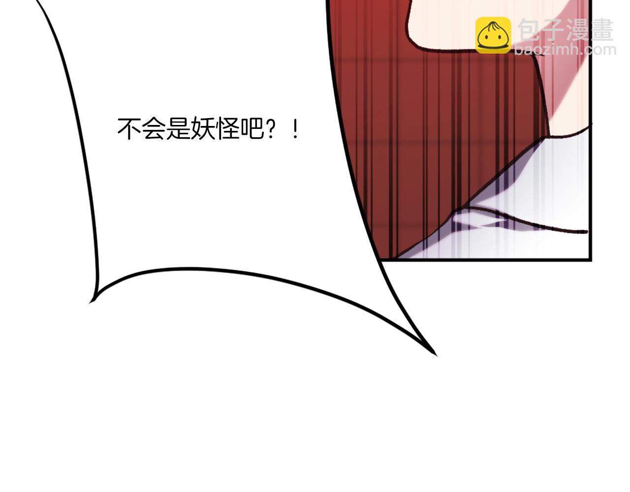 第31话 危机(1/6)-第31话