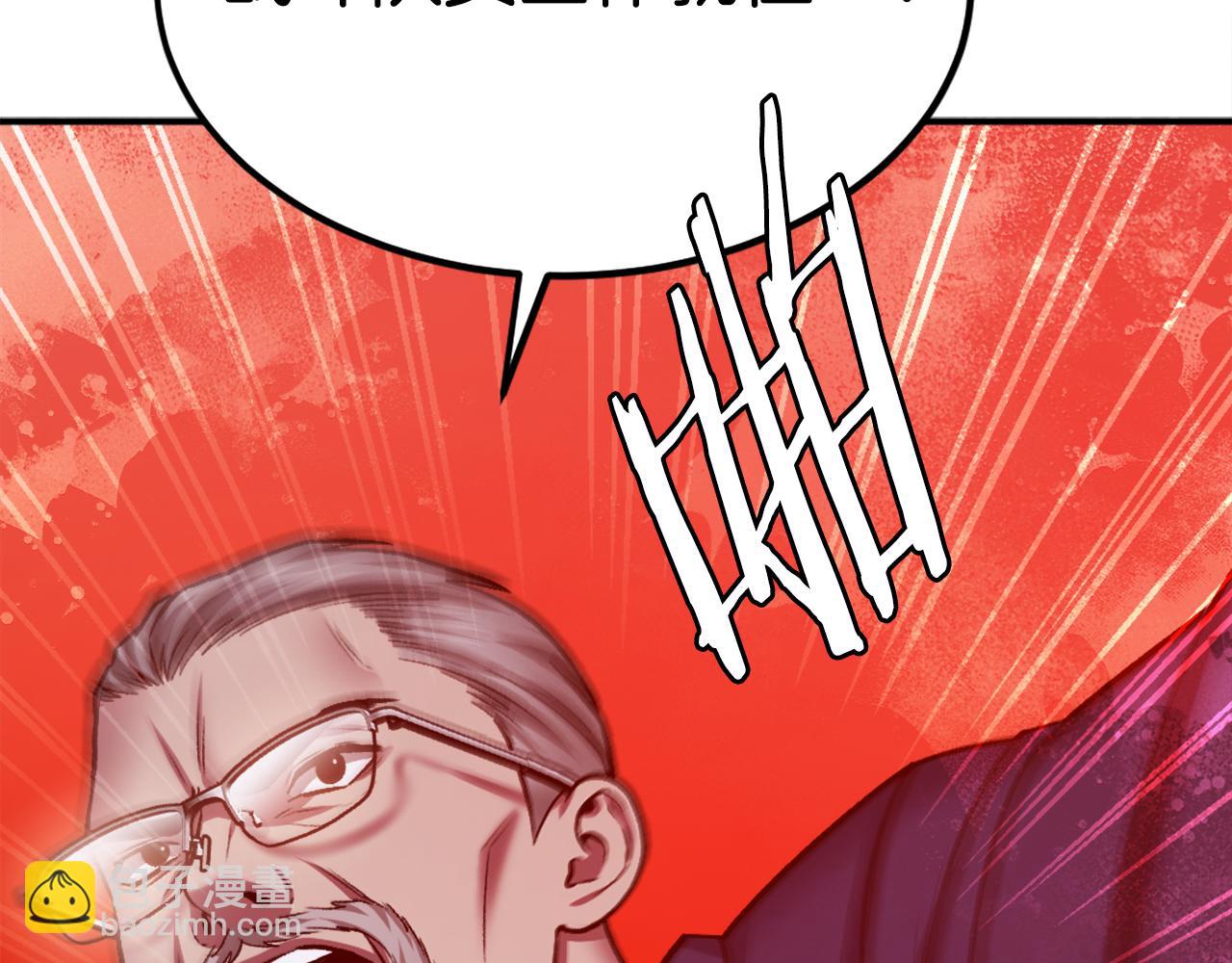 第31话 危机(1/6)-第31话