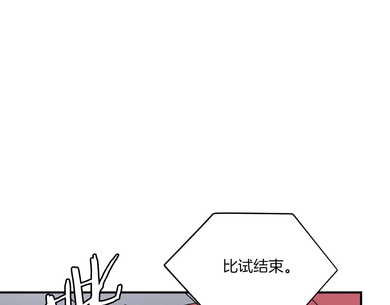 第31话 危机(1/6)-第31话