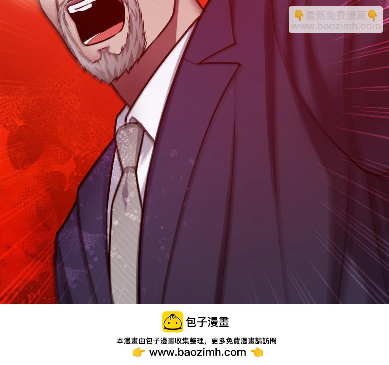 第31话 危机(1/6)-第31话