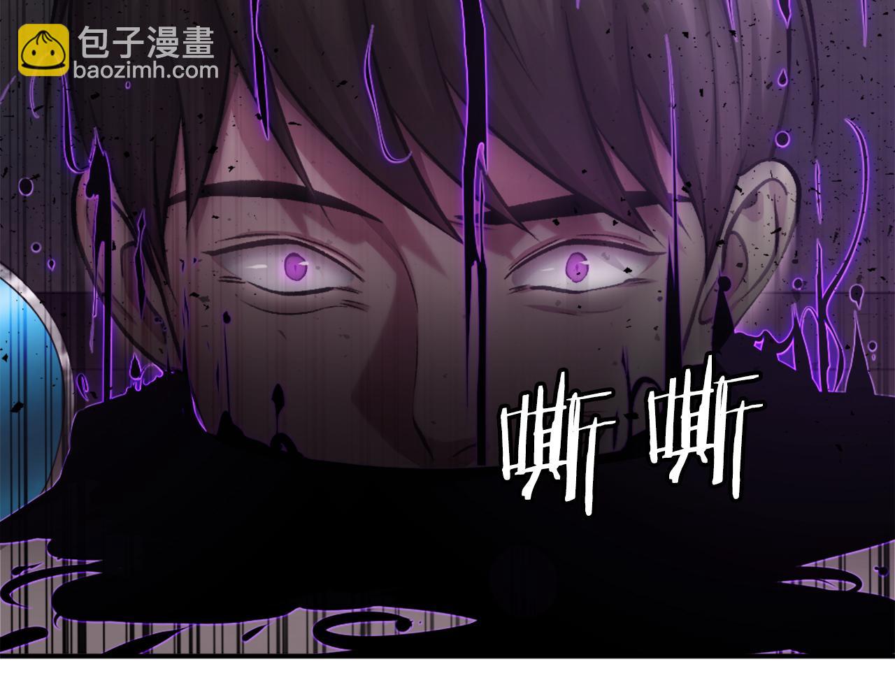 第33话 爆发(1/7)-第33话