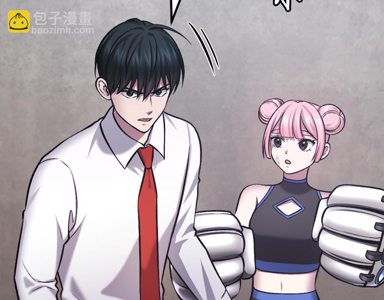 第33话 爆发(1/7)-第33话