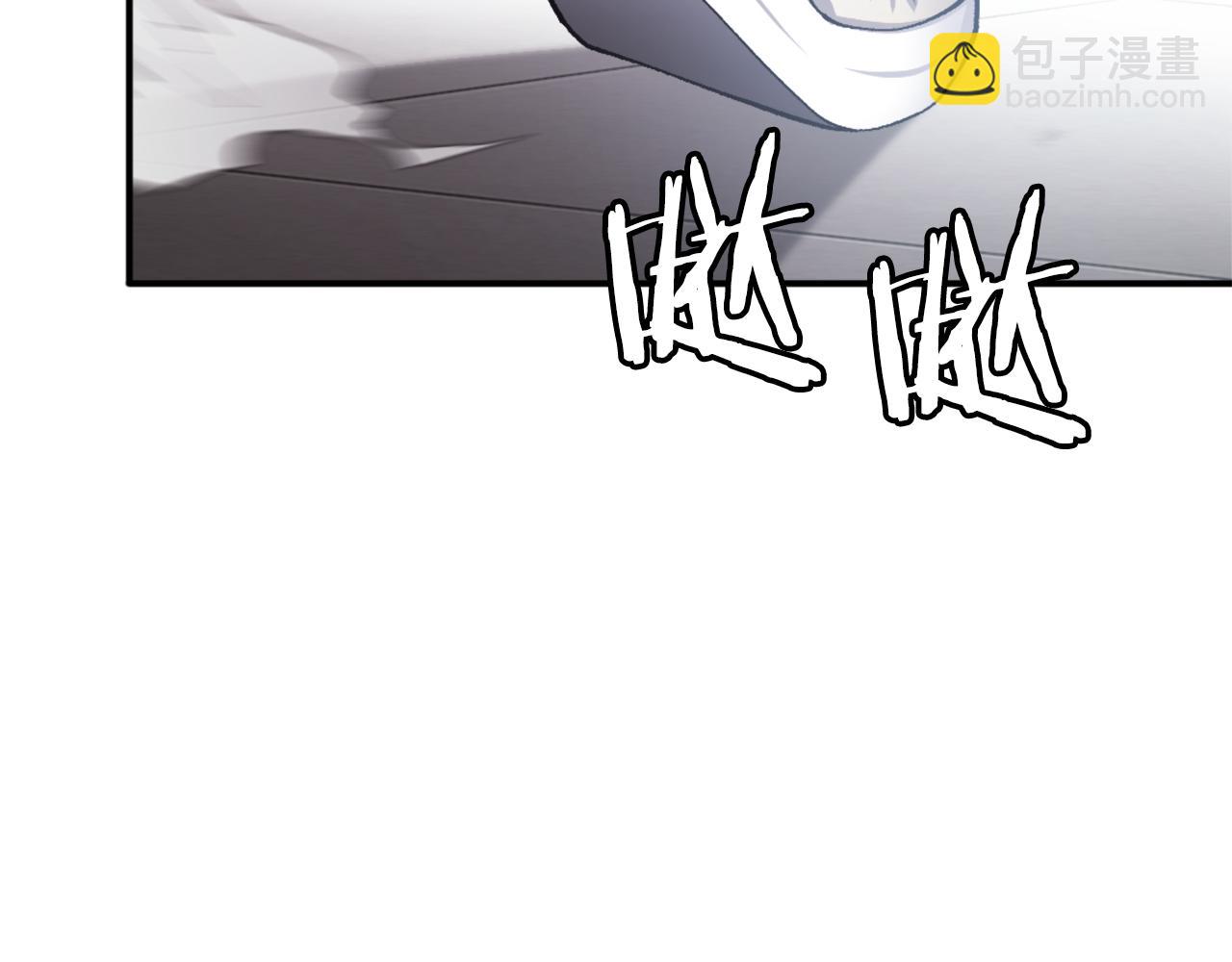 第33话 爆发(1/7)-第33话