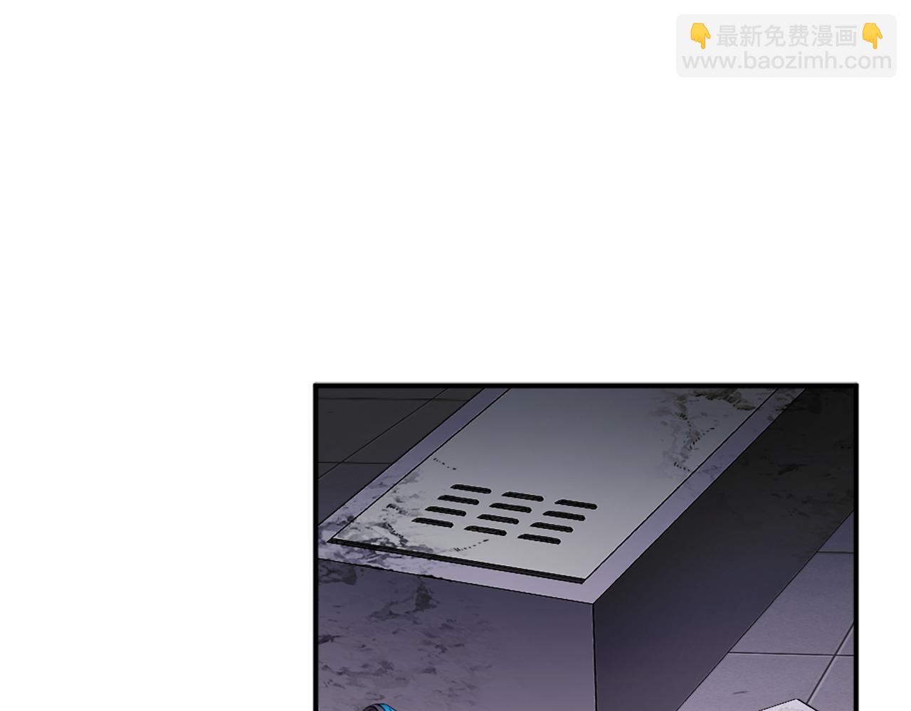 第33话 爆发(1/7)-第33话