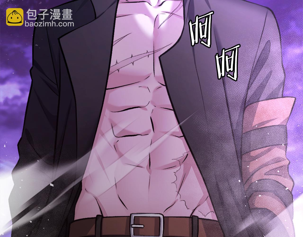 第35话 觉醒(1/7)-第35话