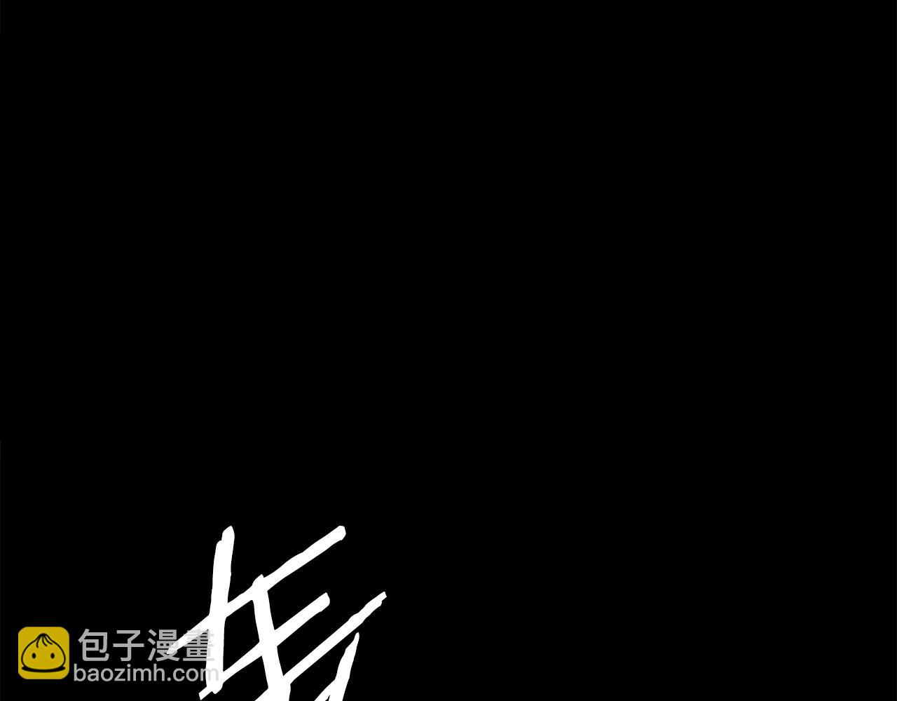 第35话 觉醒(1/7)-第35话