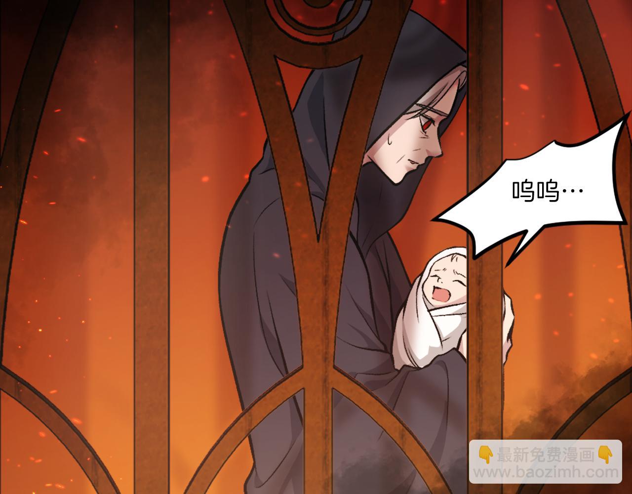 第35话 觉醒(1/7)-第35话