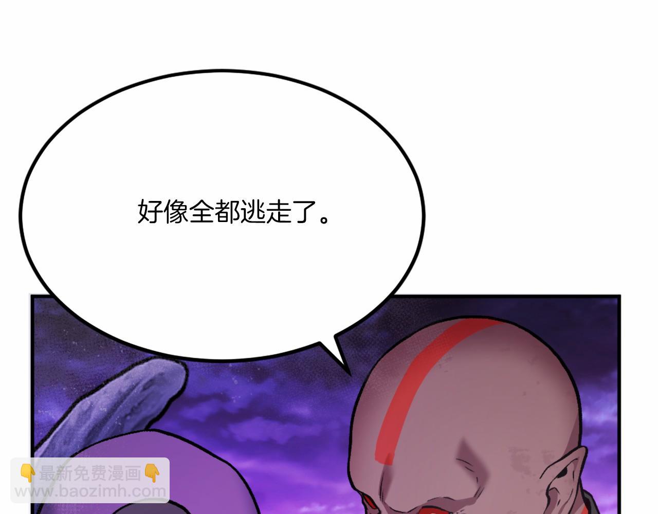 第37话 危机(1/6)-第37话