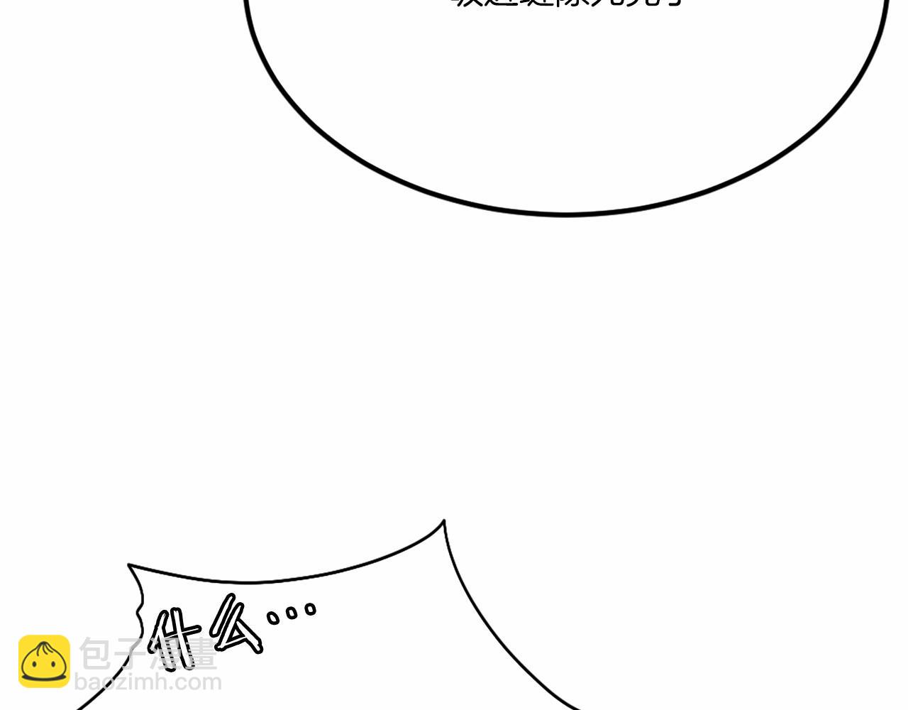 第37话 危机(1/6)-第37话