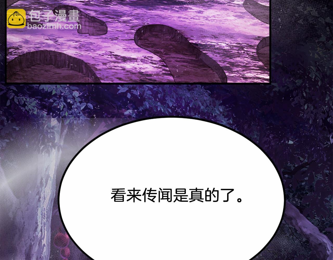 第37话 危机(1/6)-第37话