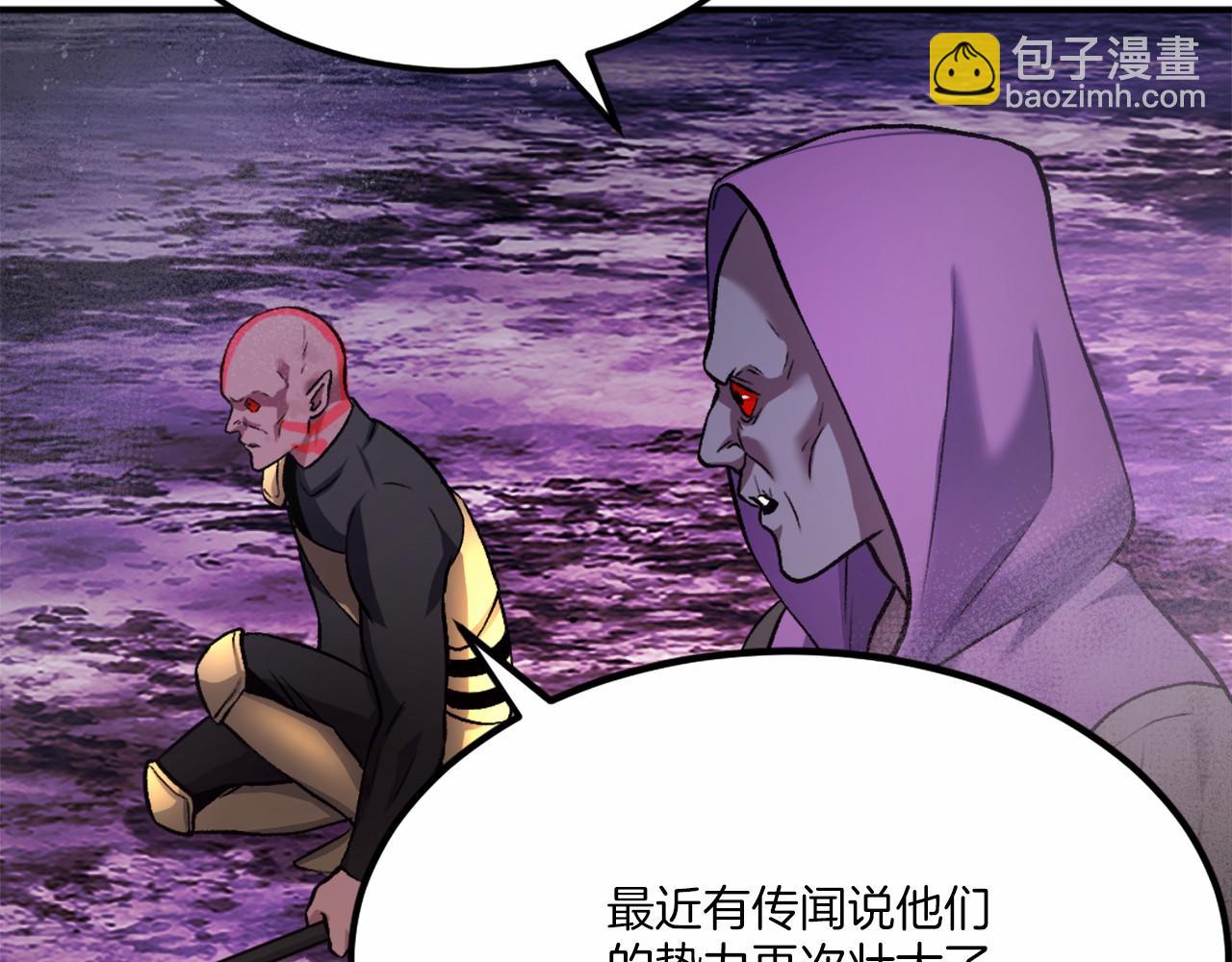 第37话 危机(1/6)-第37话