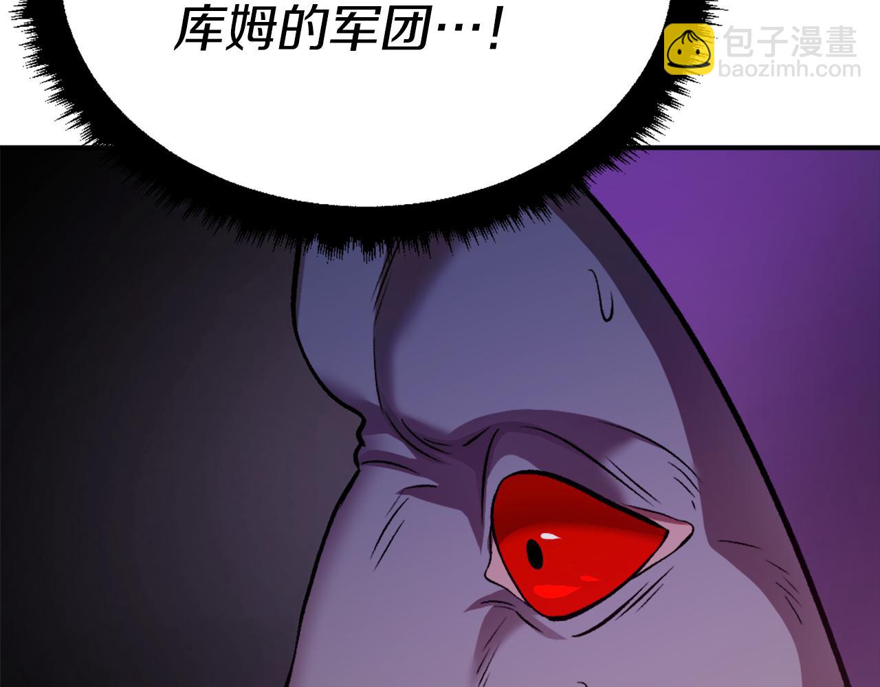 第37话 危机(1/6)-第37话