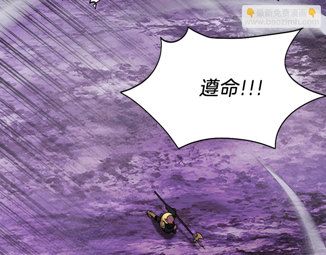 第37话 危机(1/6)-第37话