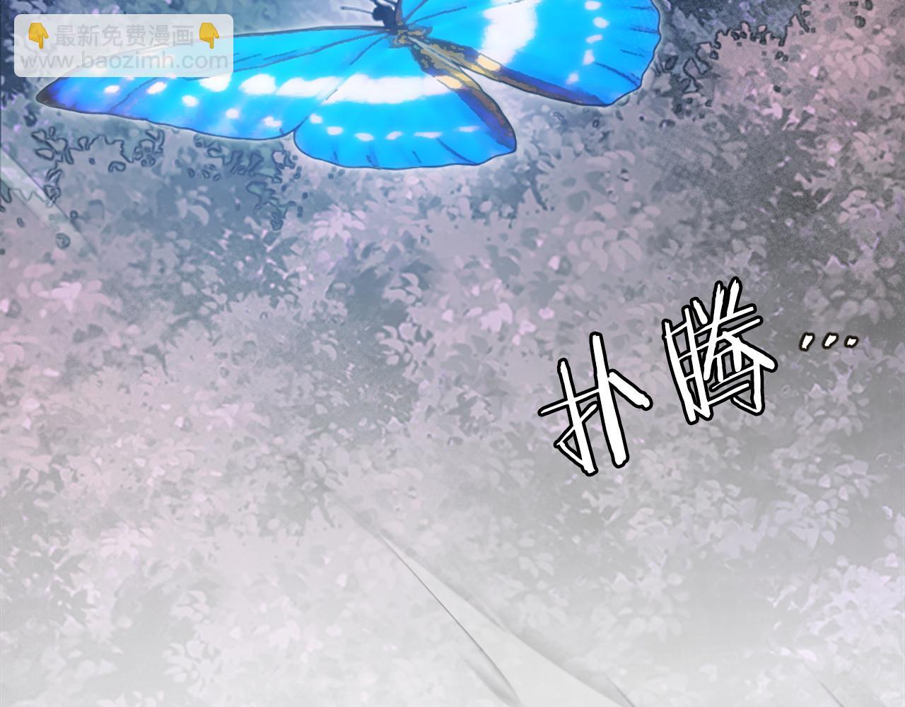 第37话 危机(1/6)-第37话