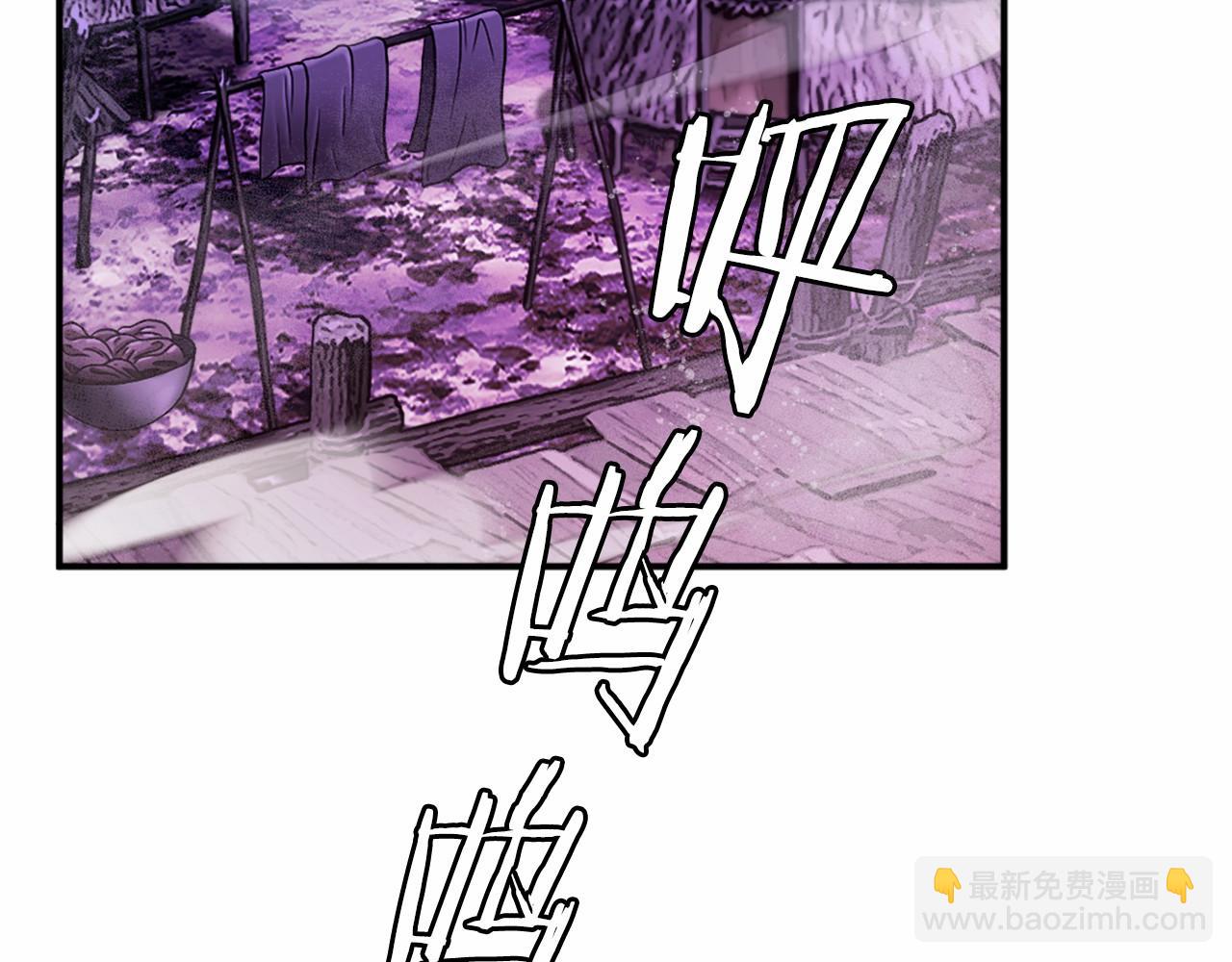 第37话 危机(1/6)-第37话