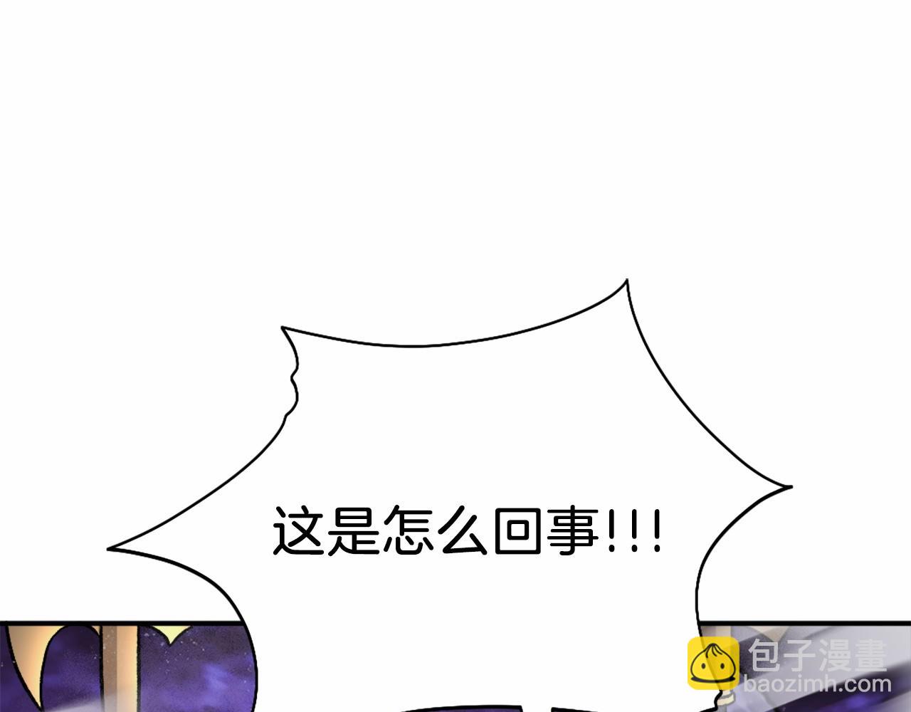 第37话 危机(1/6)-第37话