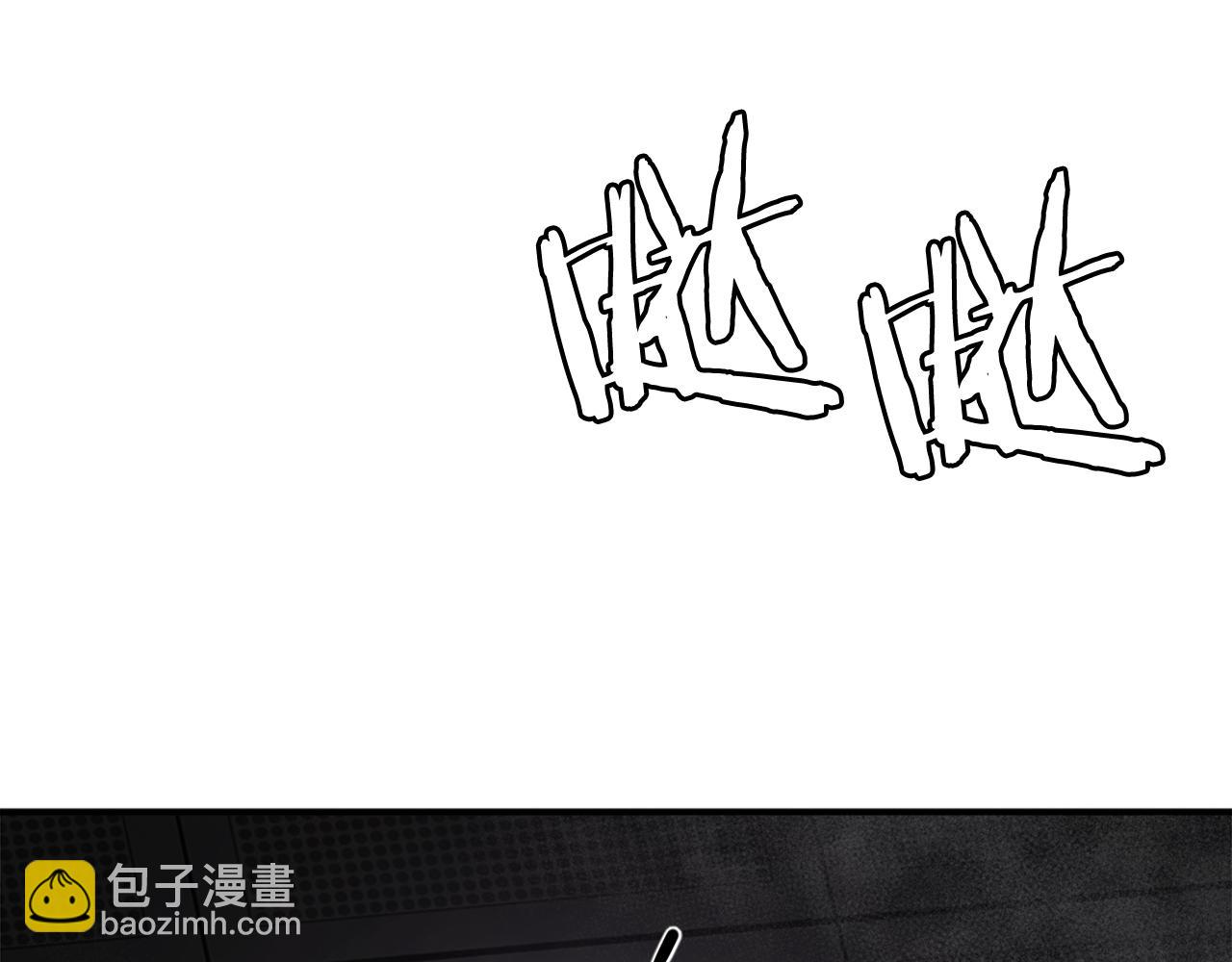 第39话 潜入(1/6)-第39话