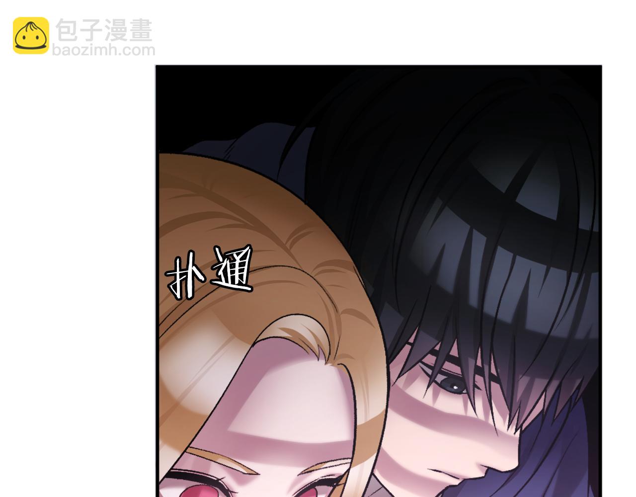 第39话 潜入(1/6)-第39话