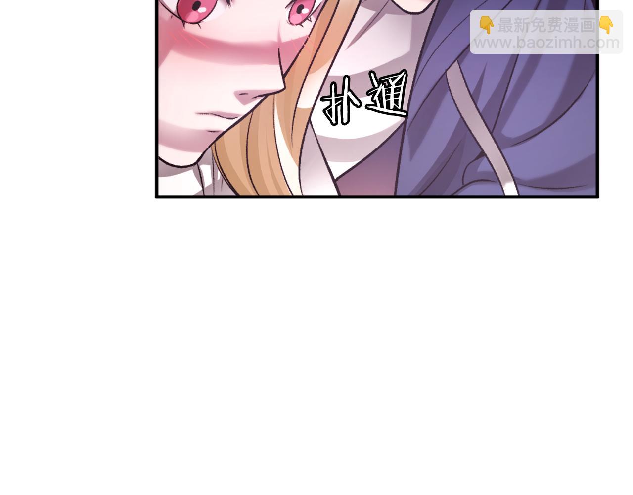 第39话 潜入(1/6)-第39话