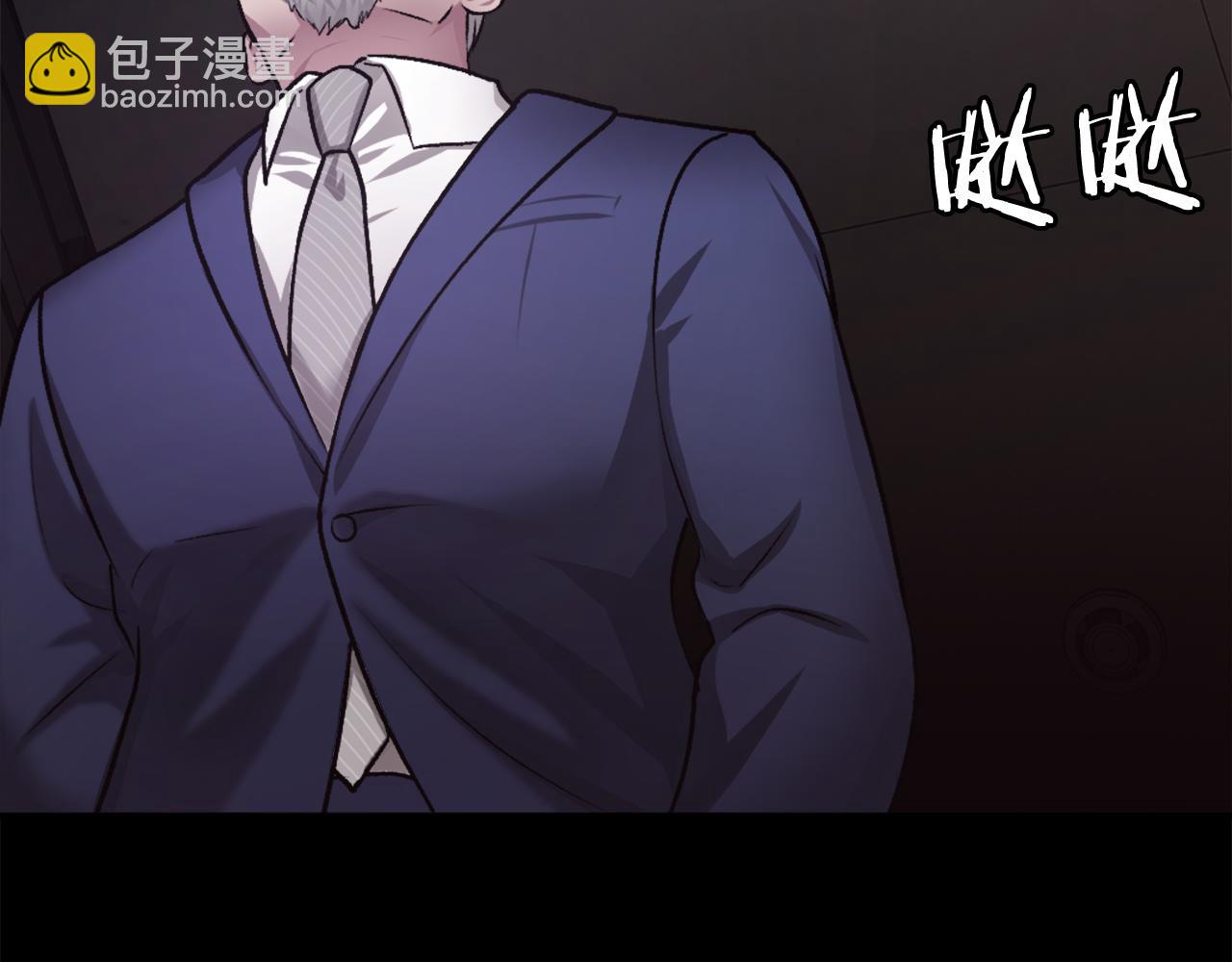 第39话 潜入(1/6)-第39话