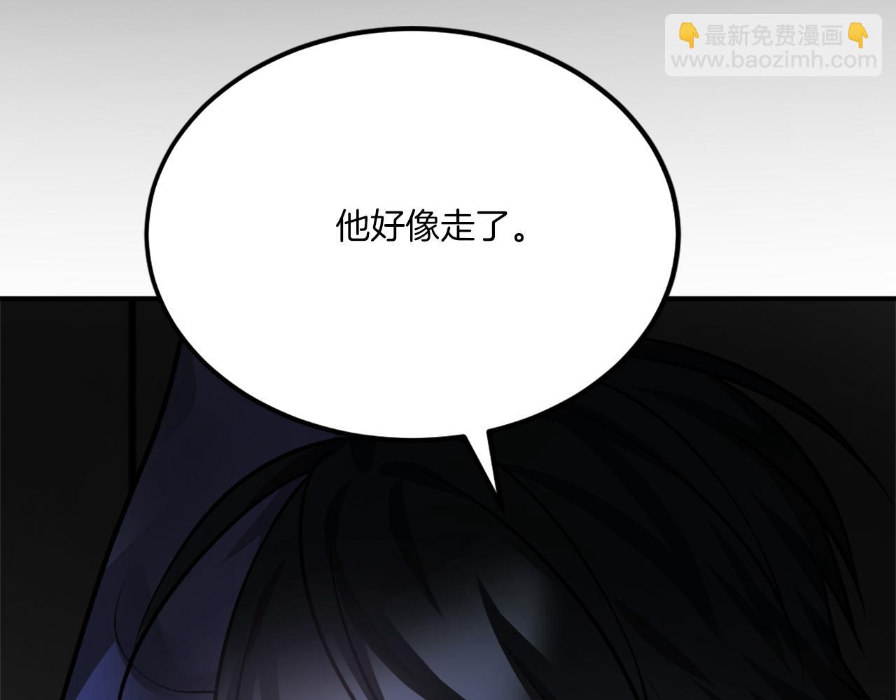 第39话 潜入(1/6)-第39话