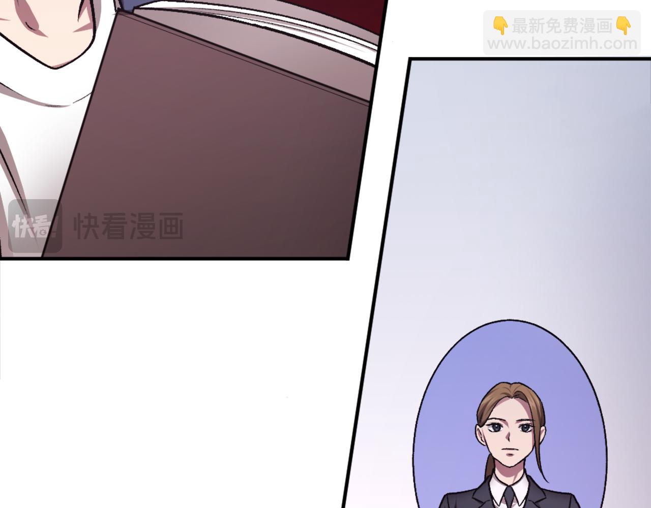 第39话 潜入(1/6)-第39话