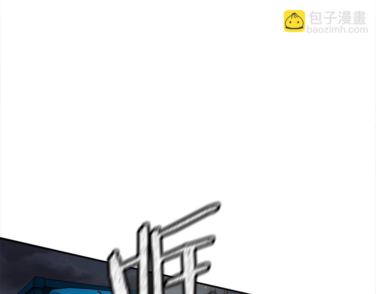 第5话 危机来临(1/6)-第5话