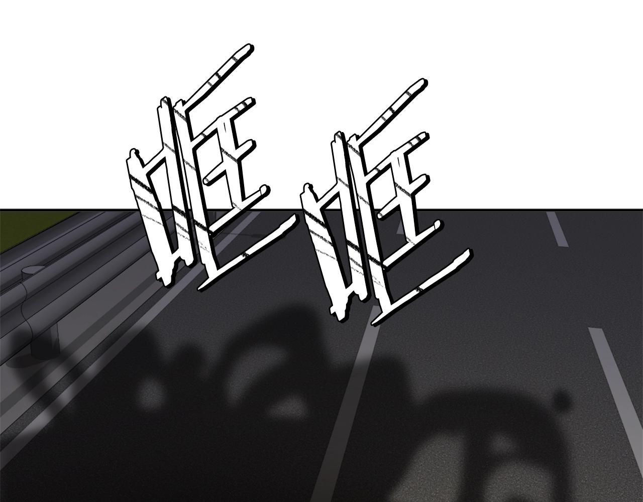 第5话 危机来临(1/6)-第5话