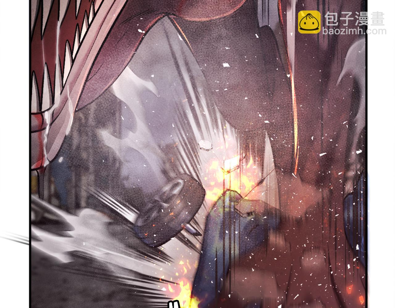 第41话 请求支援(1/6)-第41话