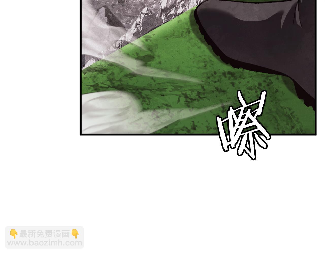 第41话 请求支援(1/6)-第41话