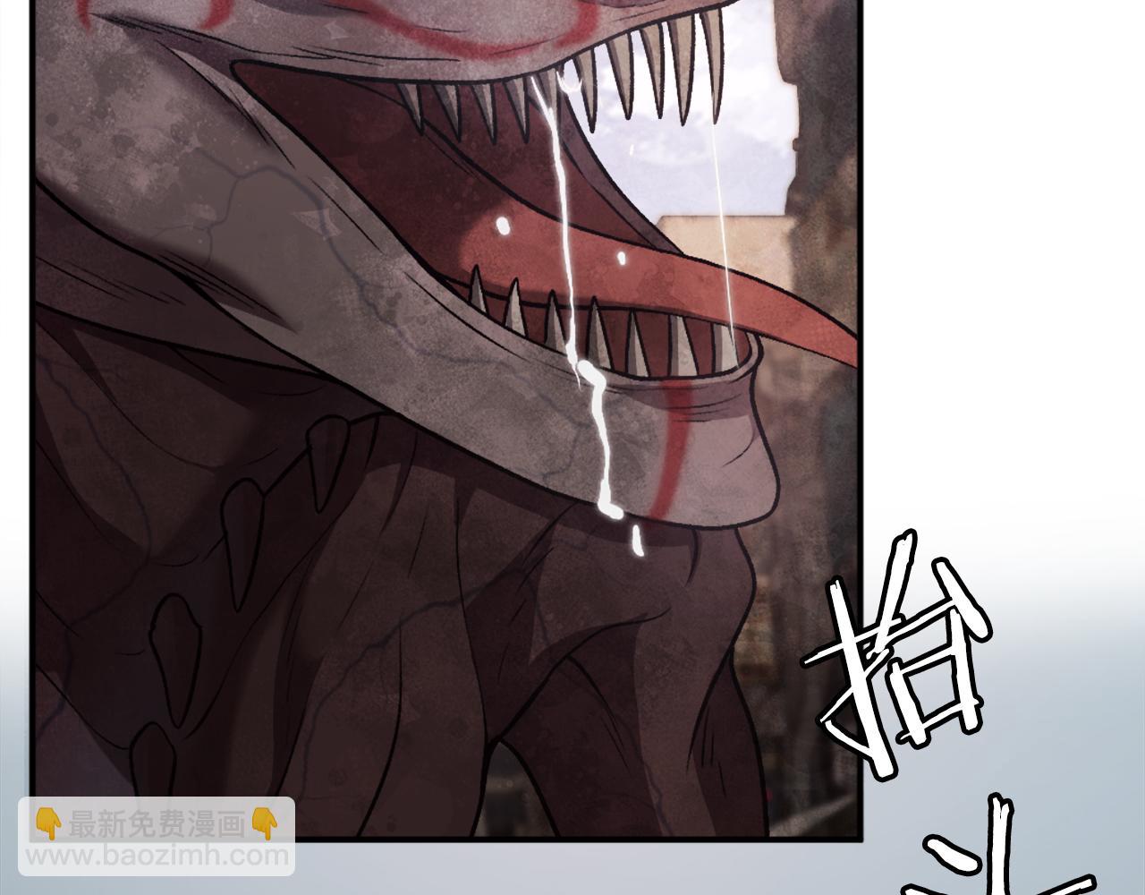 第41话 请求支援(1/6)-第41话