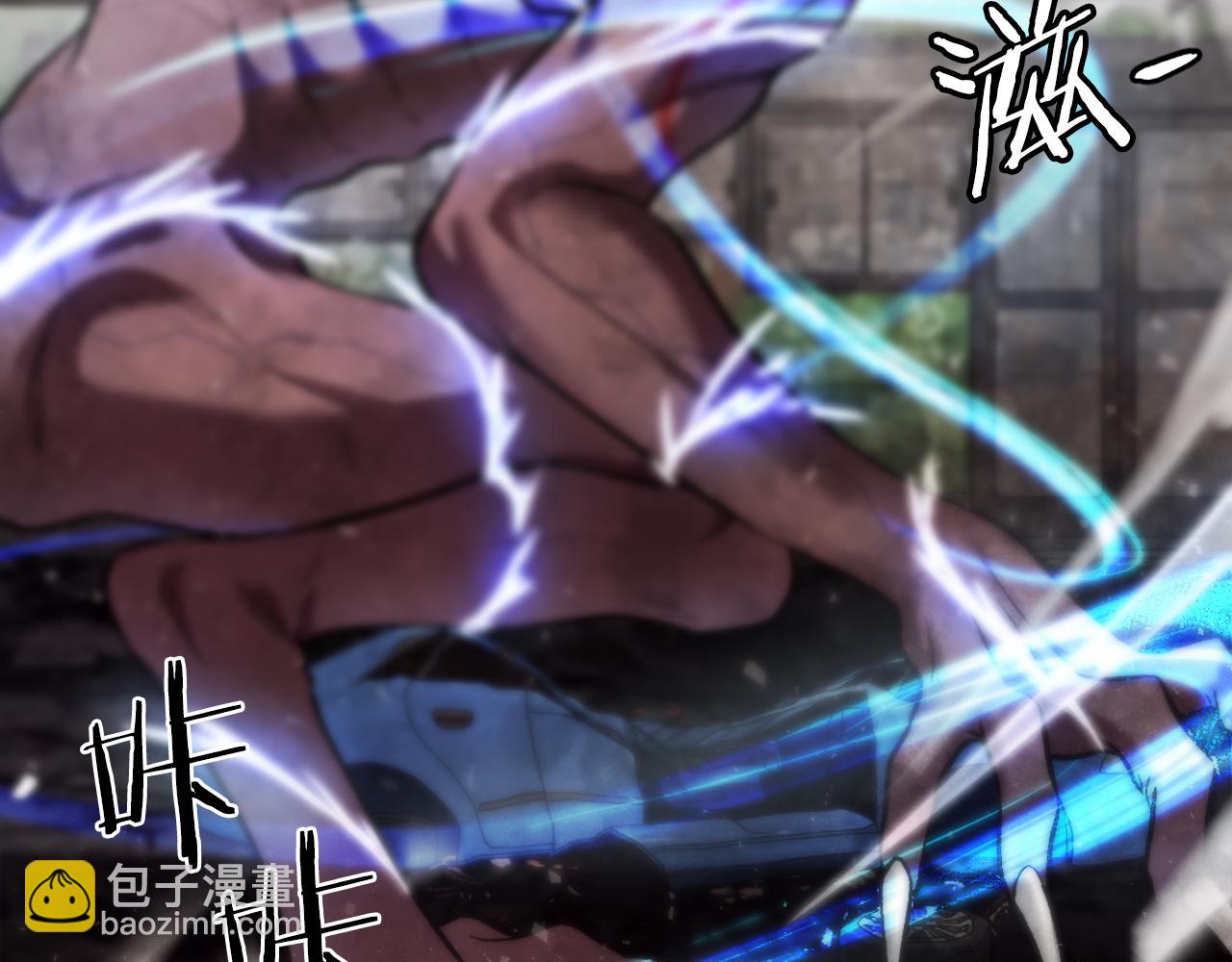 第41话 请求支援(1/6)-第41话