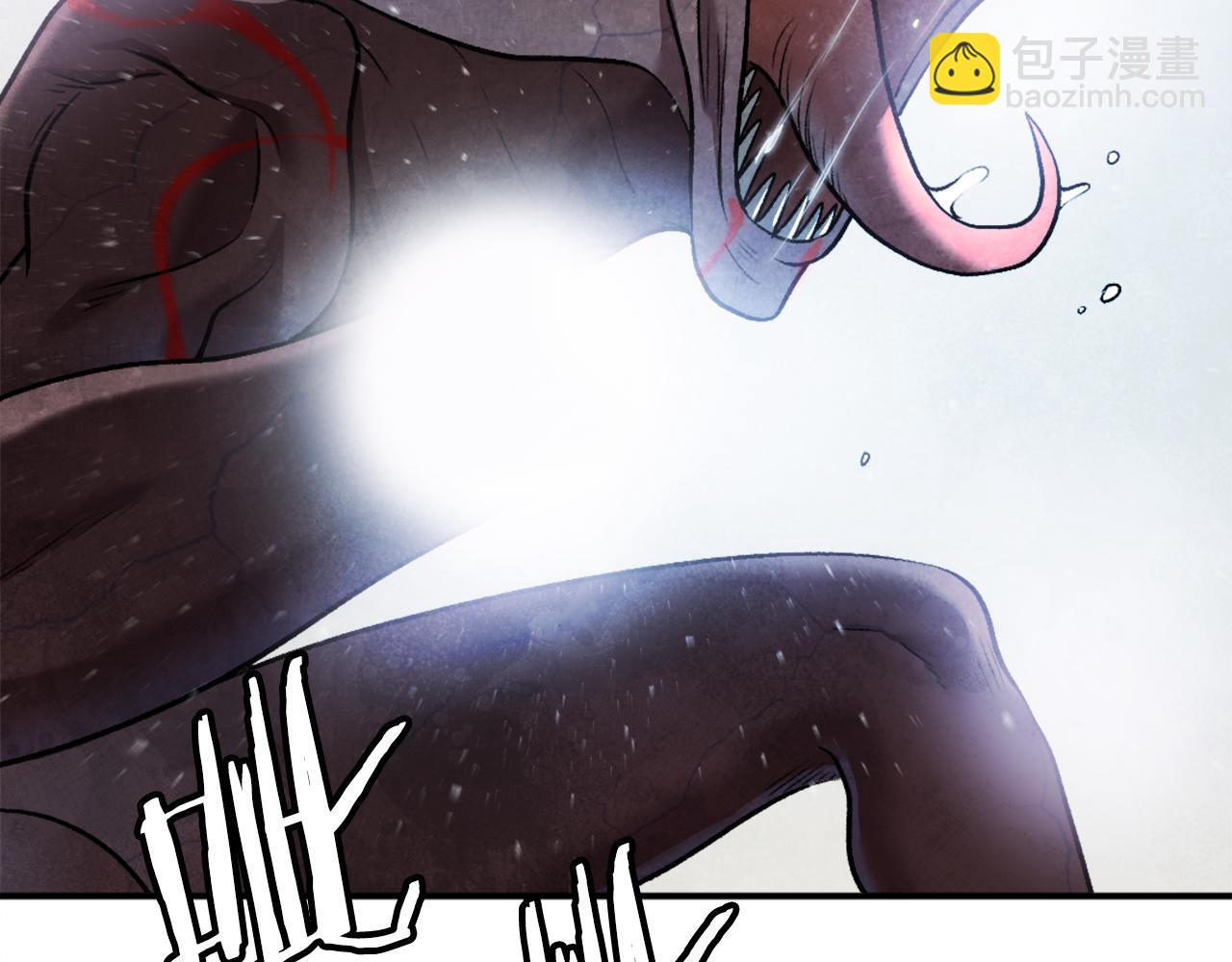 第41话 请求支援(1/6)-第41话