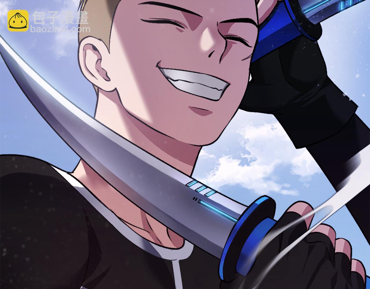 第41话 请求支援(1/6)-第41话