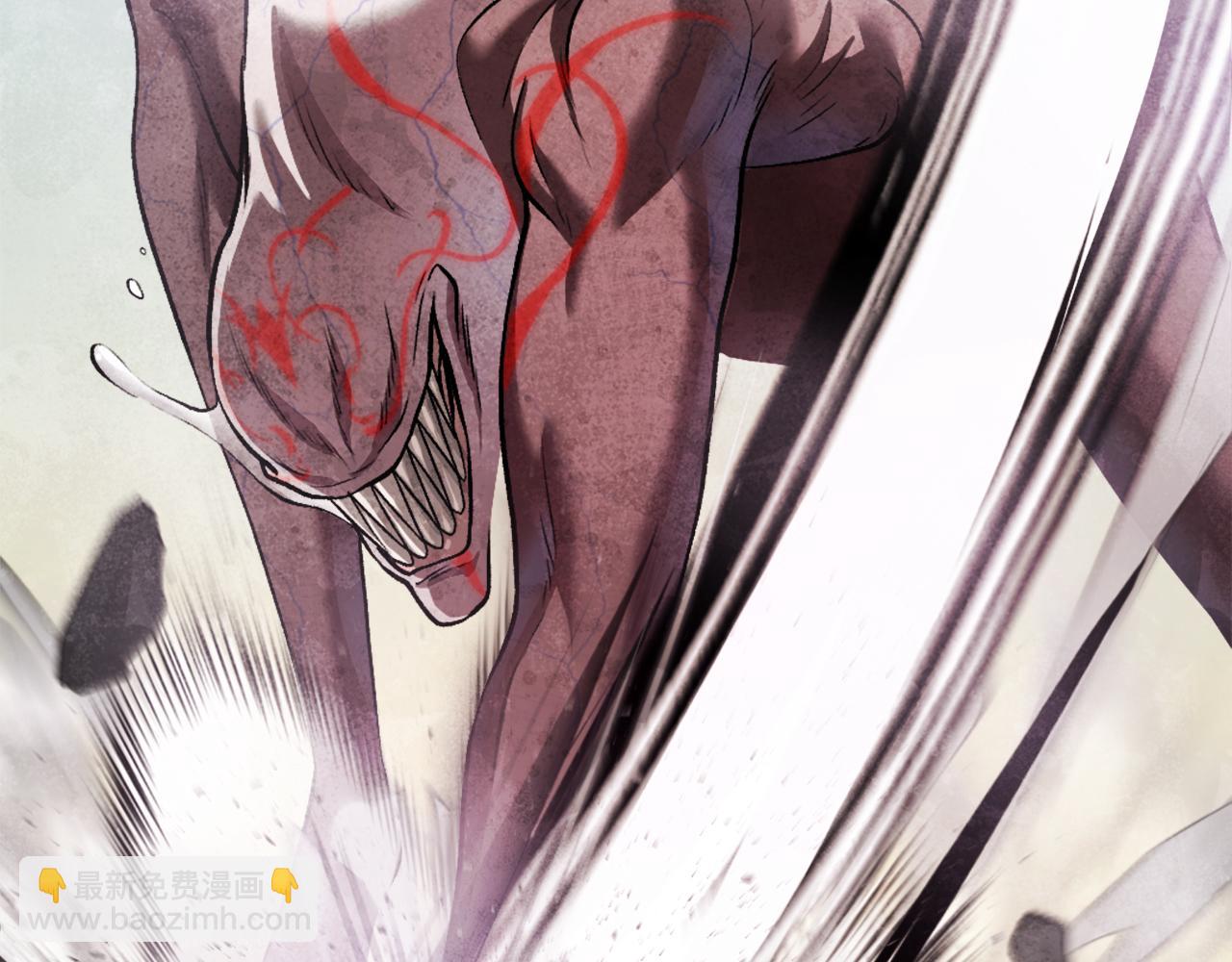 第41话 请求支援(1/6)-第41话