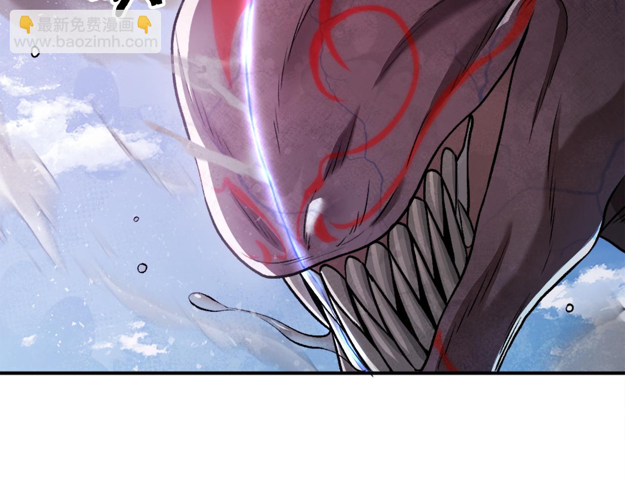 第41话 请求支援(1/6)-第41话