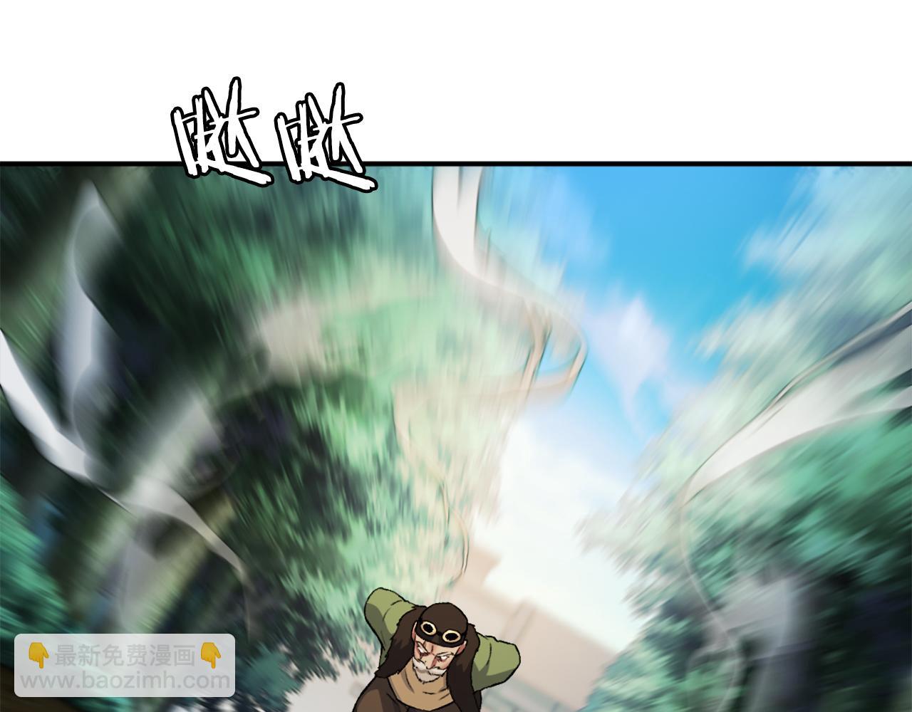 第43话 救援(1/6)-第43话